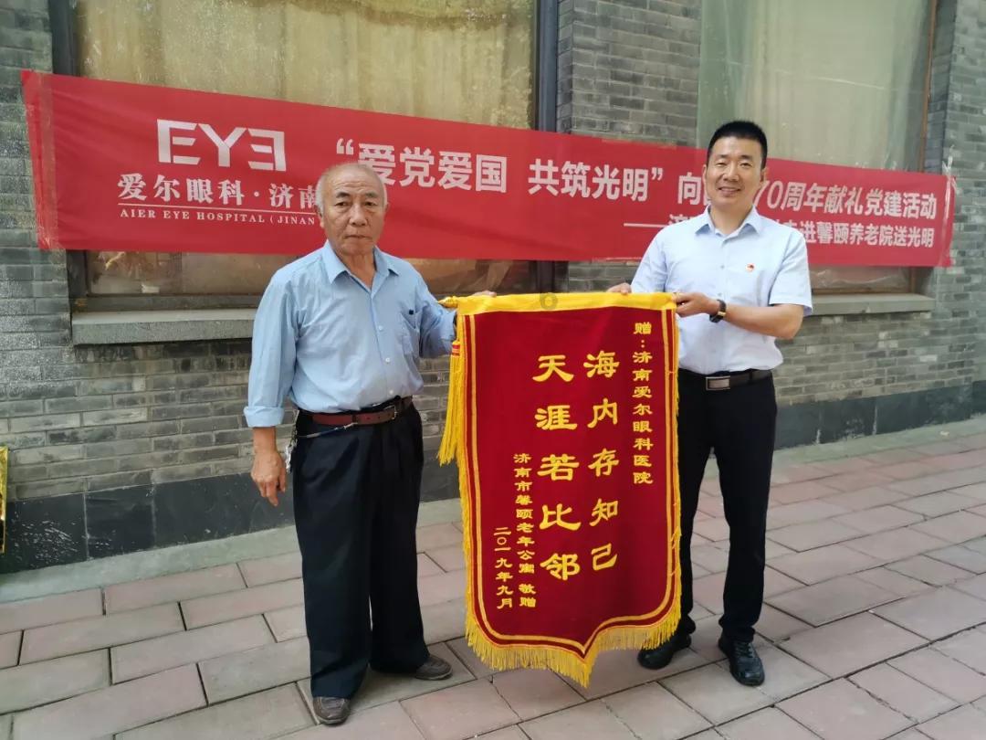 狙击精英V2